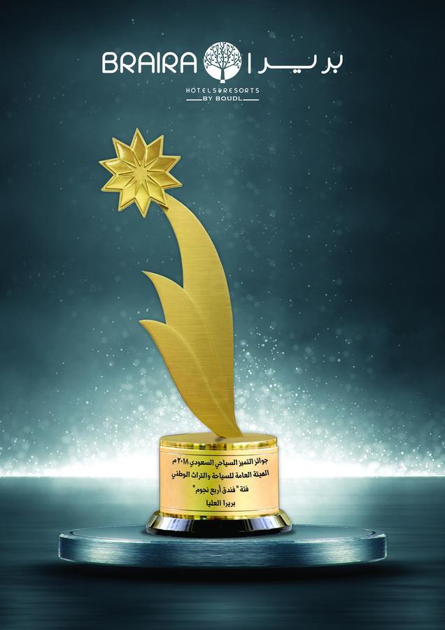 Braira Al Olaya Hotel Riyadh Luaran gambar