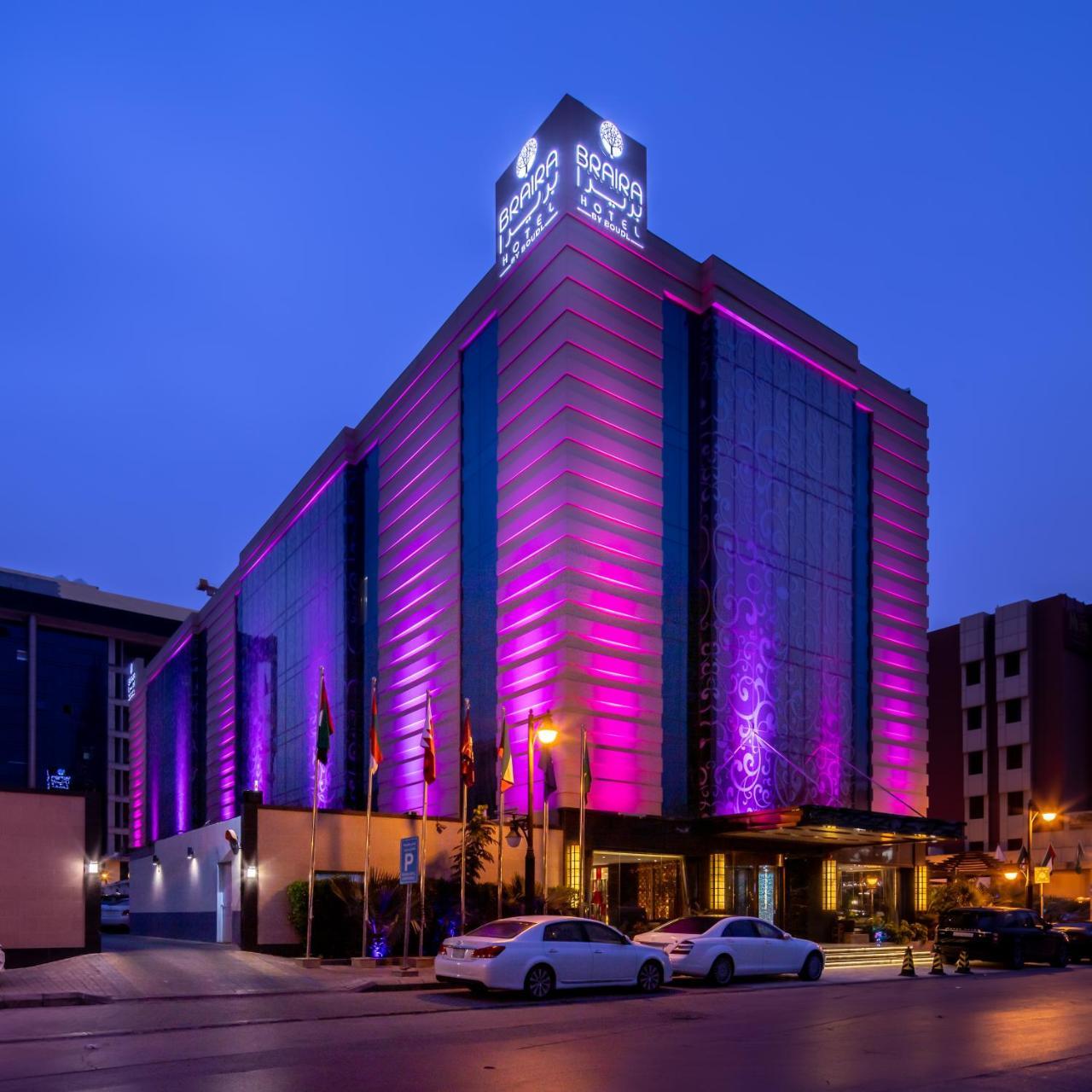 Braira Al Olaya Hotel Riyadh Luaran gambar
